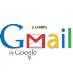 石家庄网站建设-比尔・盖茨曾认为Gmail超大容量没必要